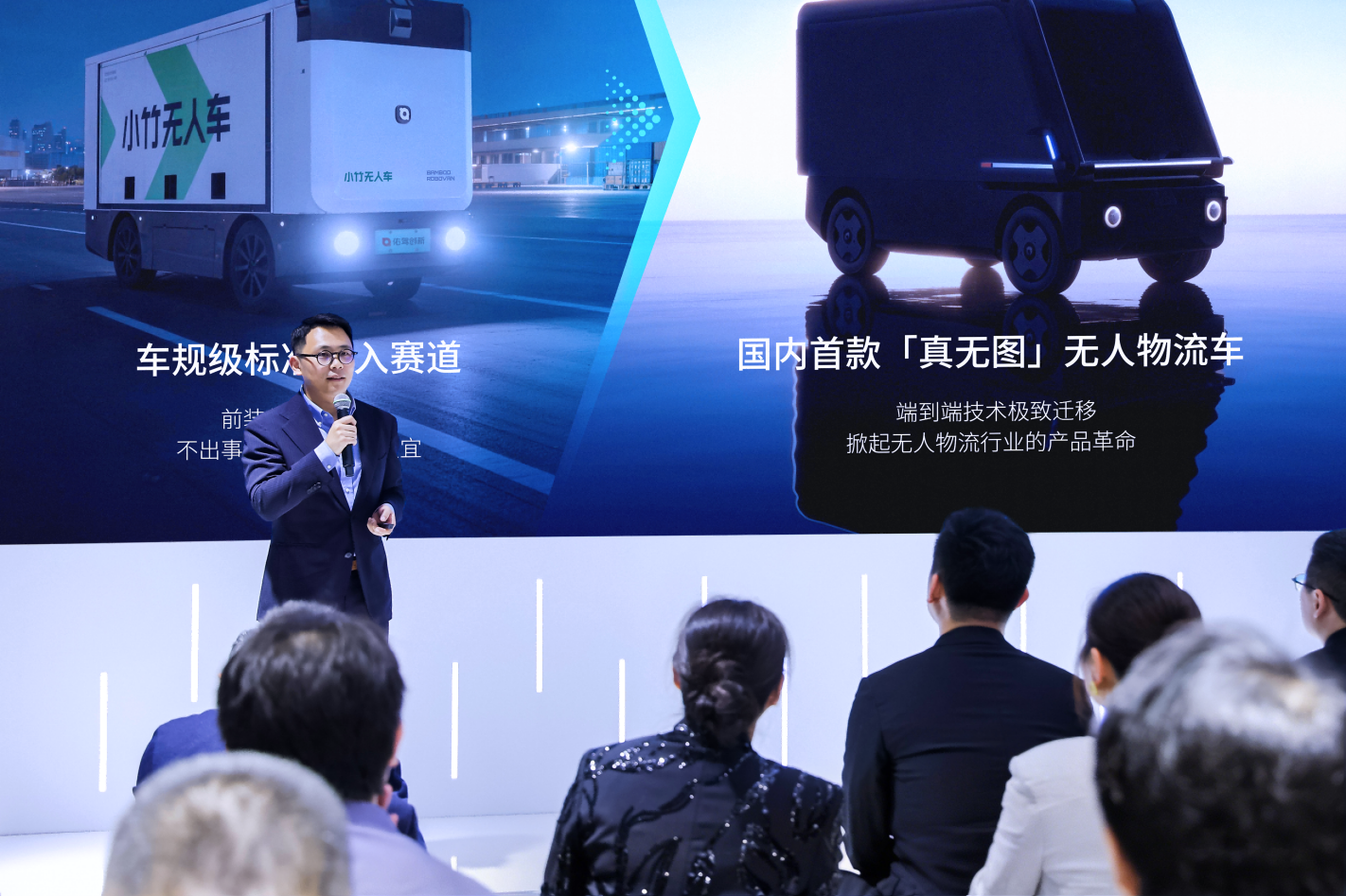 AI引擎驱动无人物流、出行、座舱，佑驾创新2026北京车展大秀全线进化