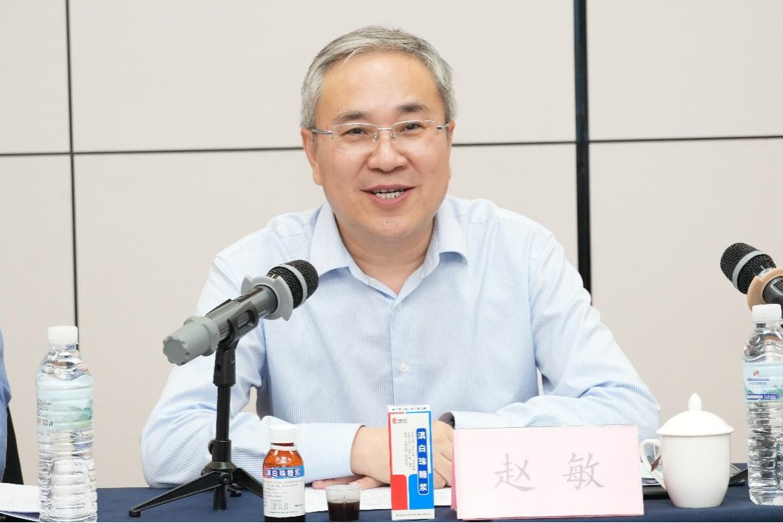 图片3 (2).png