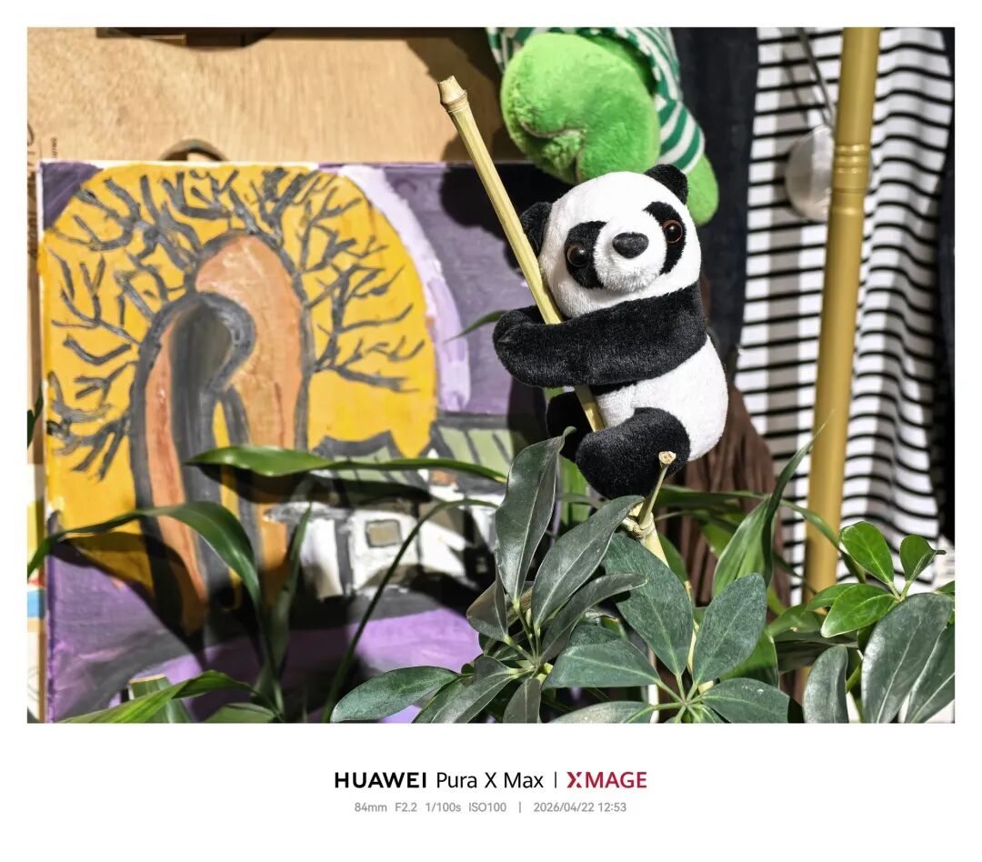 华为Pura X Max全面评测：掌中小平板，为“阔”而生