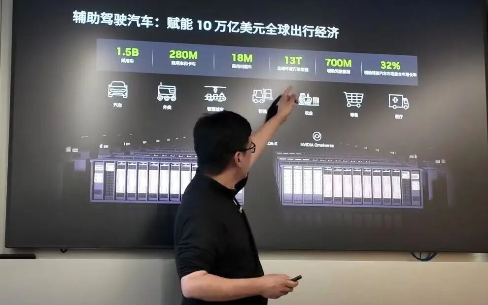 英伟达全球副总裁吴新宙 记者刘佳摄