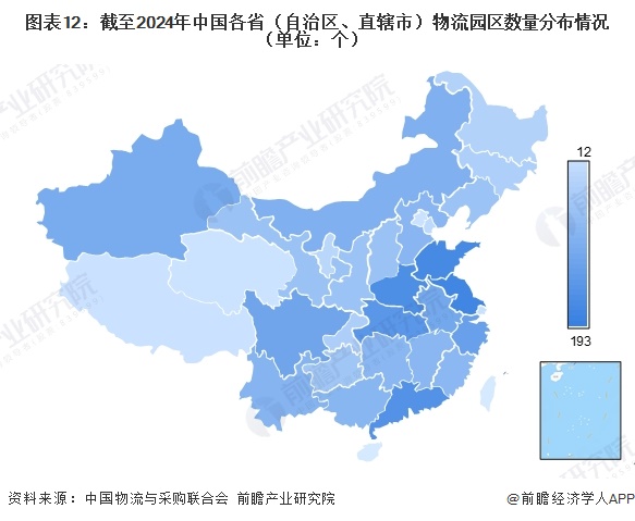 图表12：截至2024年中国各省（自治区、直辖市）物流园区数量分布情况（单位：个）