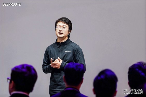 戎启行首席科学家阮翀演讲