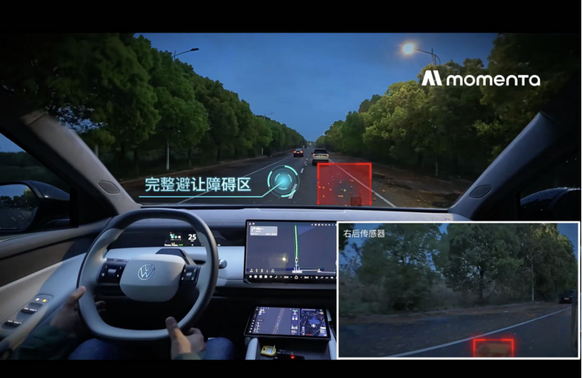 Momenta R7强化学习世界模型量产首发 物理AI走向规模化量产落地
