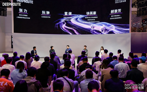 发布会 AI Talk 环节