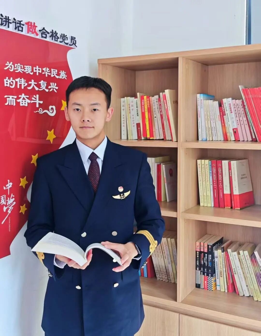 陈博洋 陈博洋