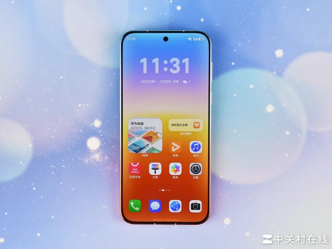 华为Pura 90 Pro Max全面评测 够chill的旅行好搭子