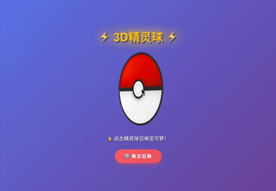 今天，姚顺雨在DeepSeek V4前交卷了