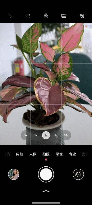 华为Pura 90 Pro Max全面评测 够chill的旅行好搭子