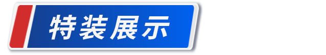 小标题1-恢复的.png