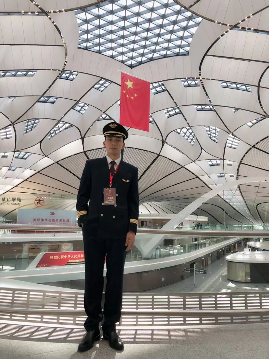 李中天 李中天