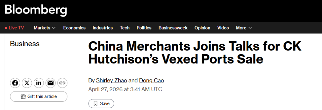 屏幕截图 2026-04-27 145059.png