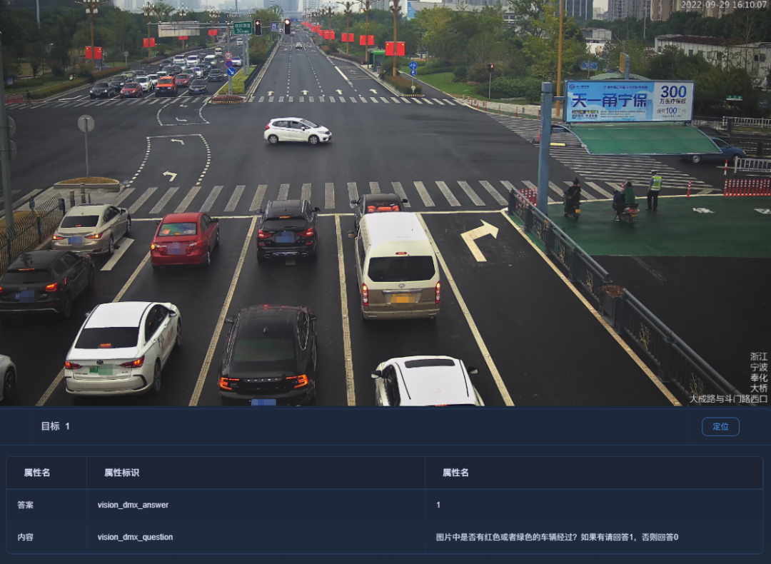 012f23da-38a6-11f1-ab55-92fbcf53809c.png