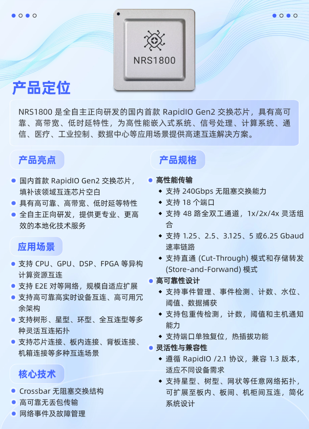 209407cc-3a3b-11f1-90a1-92fbcf53809c.png