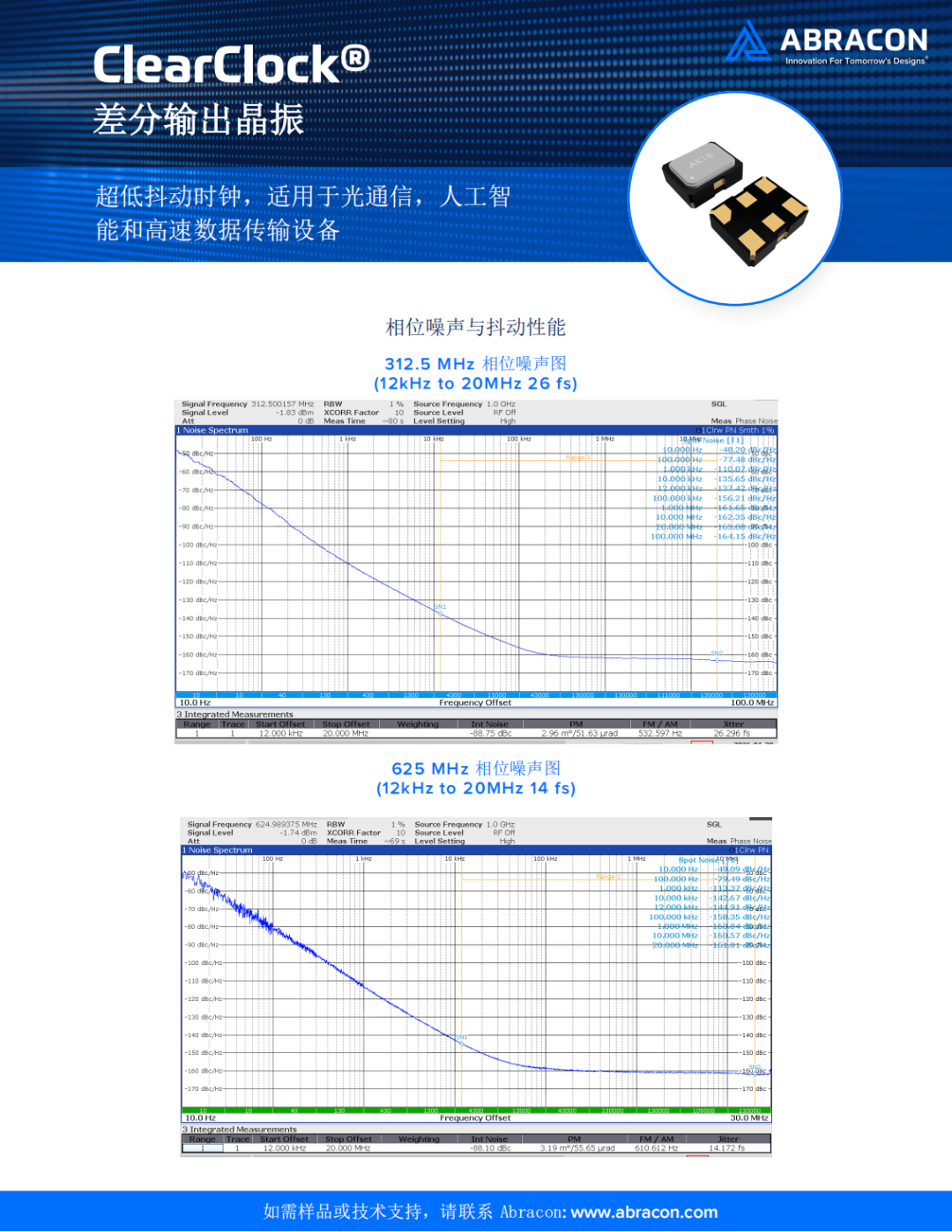 469d1036-2bee-11f1-90a1-92fbcf53809c.png