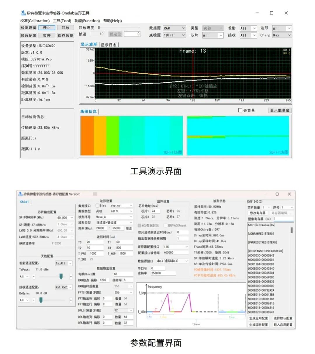 b6b46eba-3985-11f1-ab55-92fbcf53809c.jpg