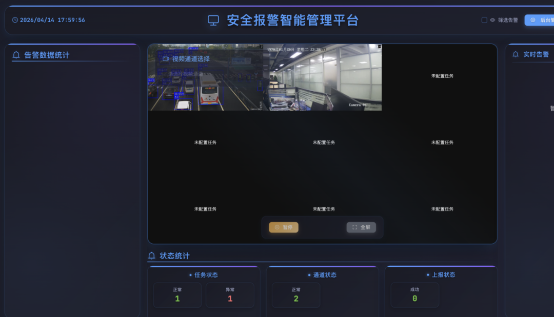 017fedd8-38a6-11f1-ab55-92fbcf53809c.png