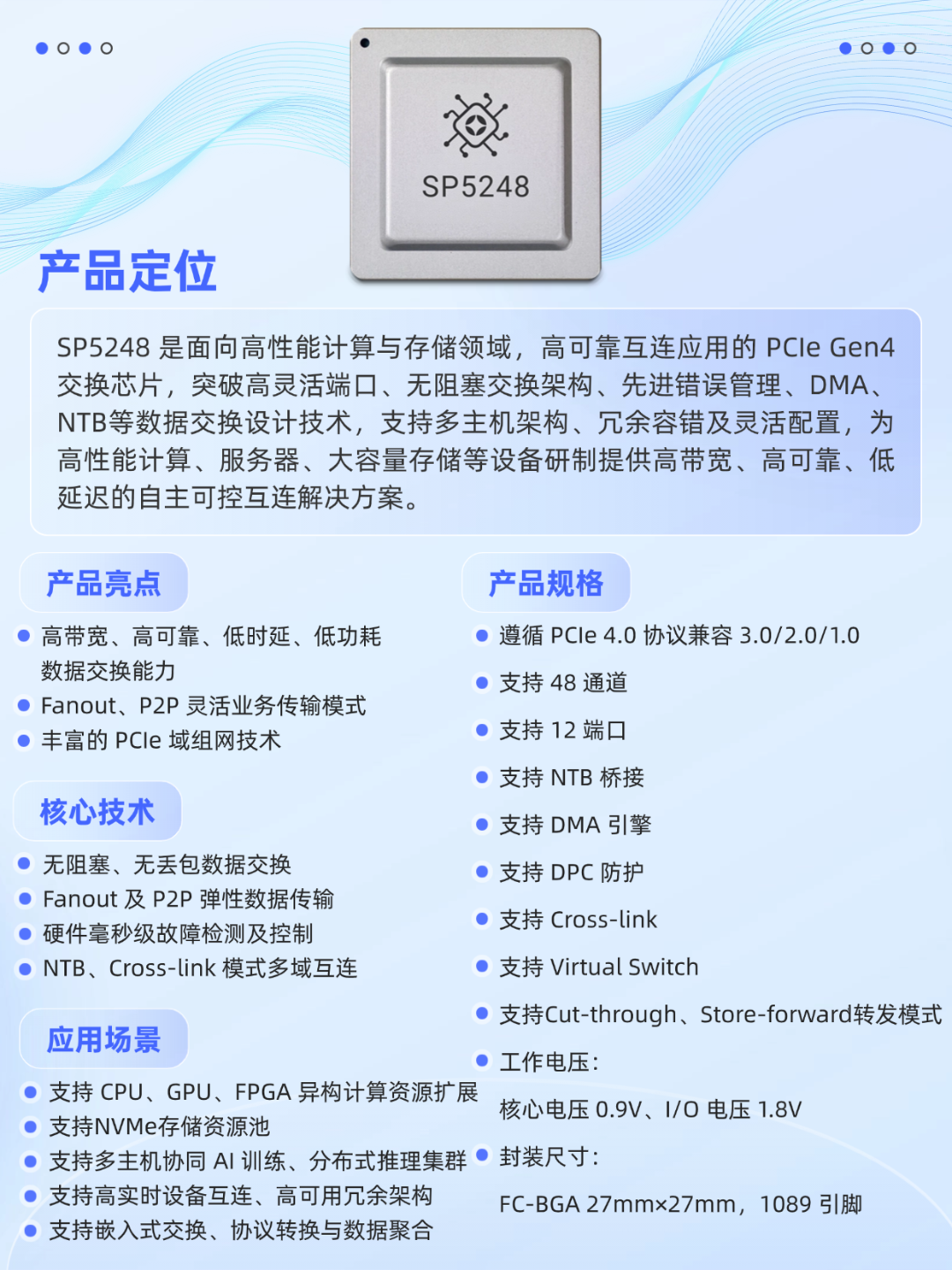 1f79dea2-3a3b-11f1-90a1-92fbcf53809c.png