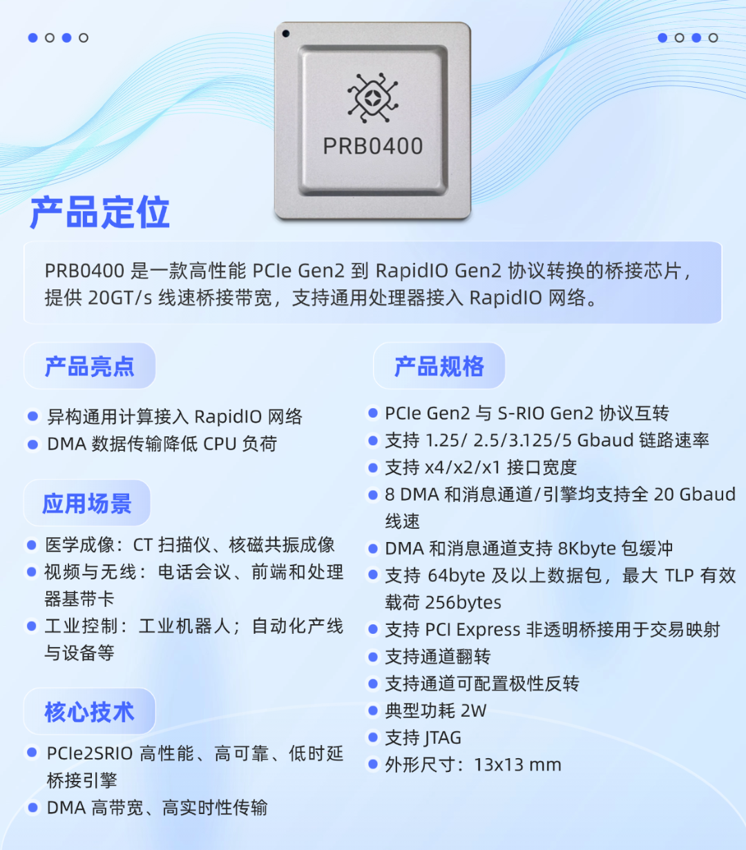 20e9f862-3a3b-11f1-90a1-92fbcf53809c.png