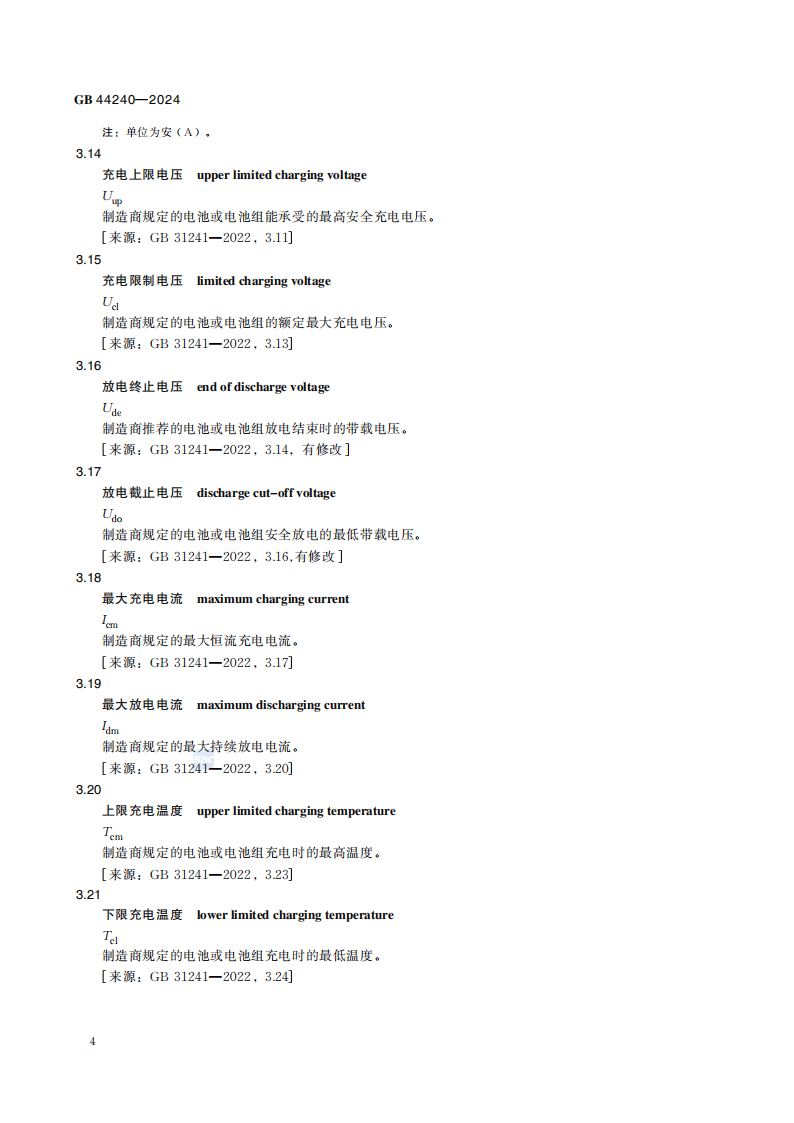5a260132-3ed4-11f1-ab55-92fbcf53809c.png
