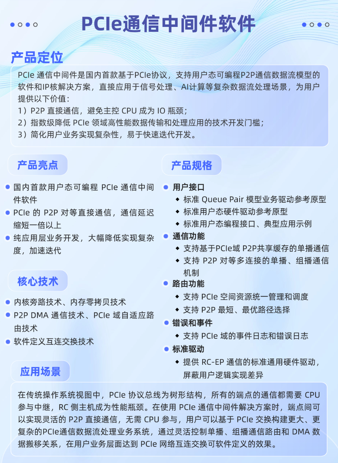 1e984154-3a3b-11f1-90a1-92fbcf53809c.png