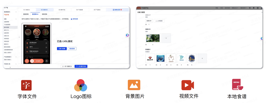 34f4f052-2e7c-11f1-ab55-92fbcf53809c.png