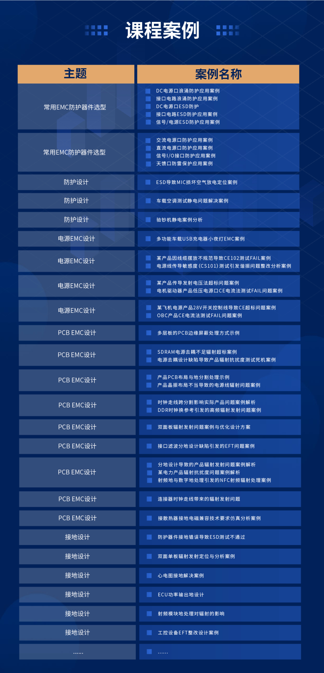 0587b292-2e44-11f1-ab55-92fbcf53809c.png