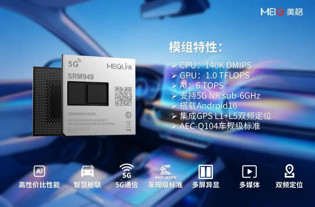 b9a182f2-3fa2-11f1-ab55-92fbcf53809c.jpg