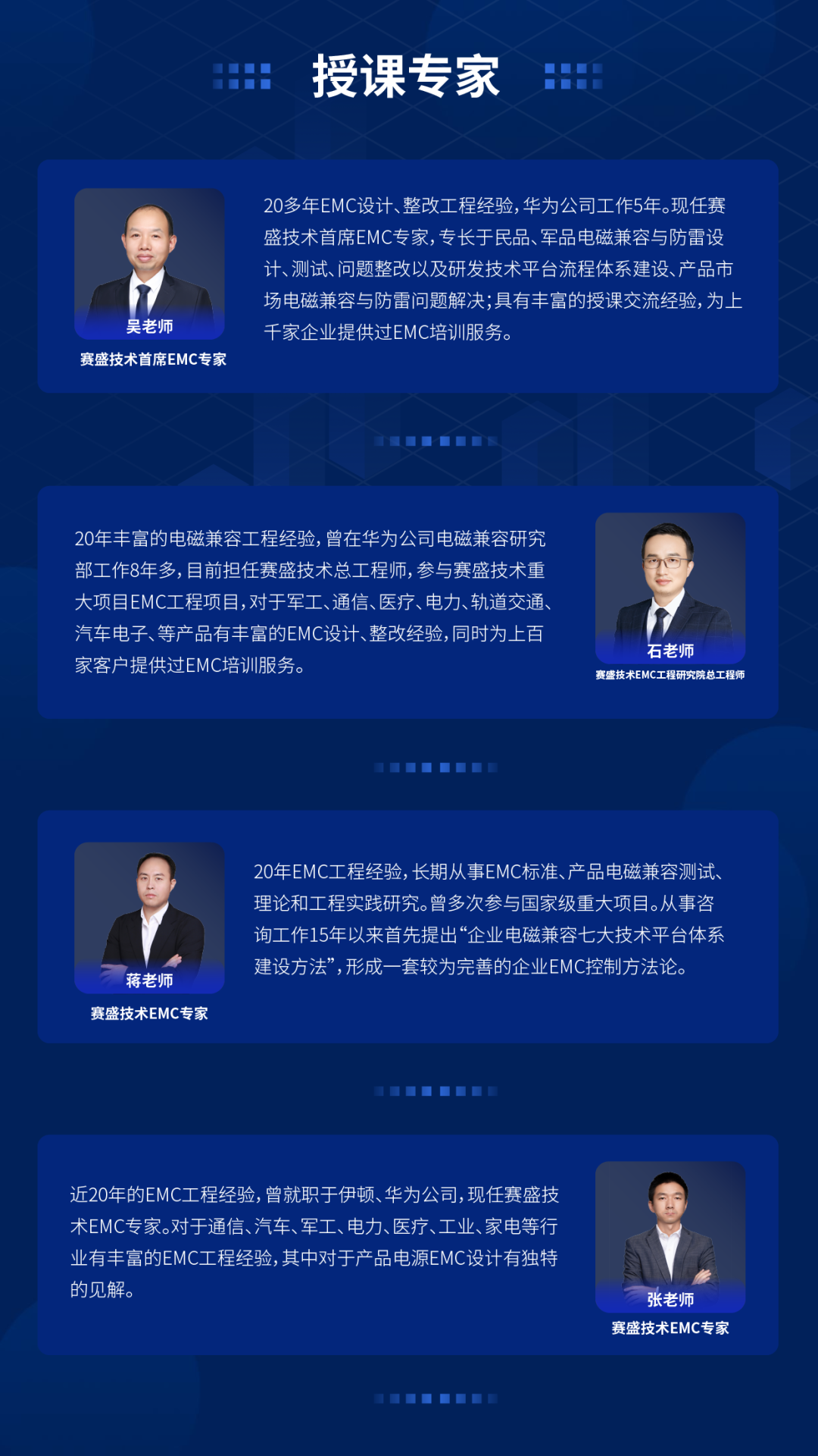 04ca3712-2e44-11f1-ab55-92fbcf53809c.png