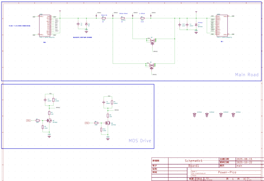 c0dbe3d6-3927-11f1-ab55-92fbcf53809c.png