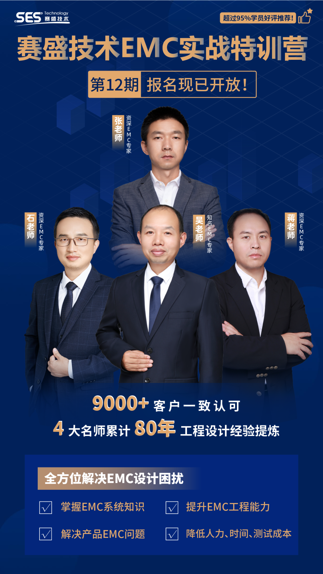 048156dc-2e44-11f1-ab55-92fbcf53809c.png