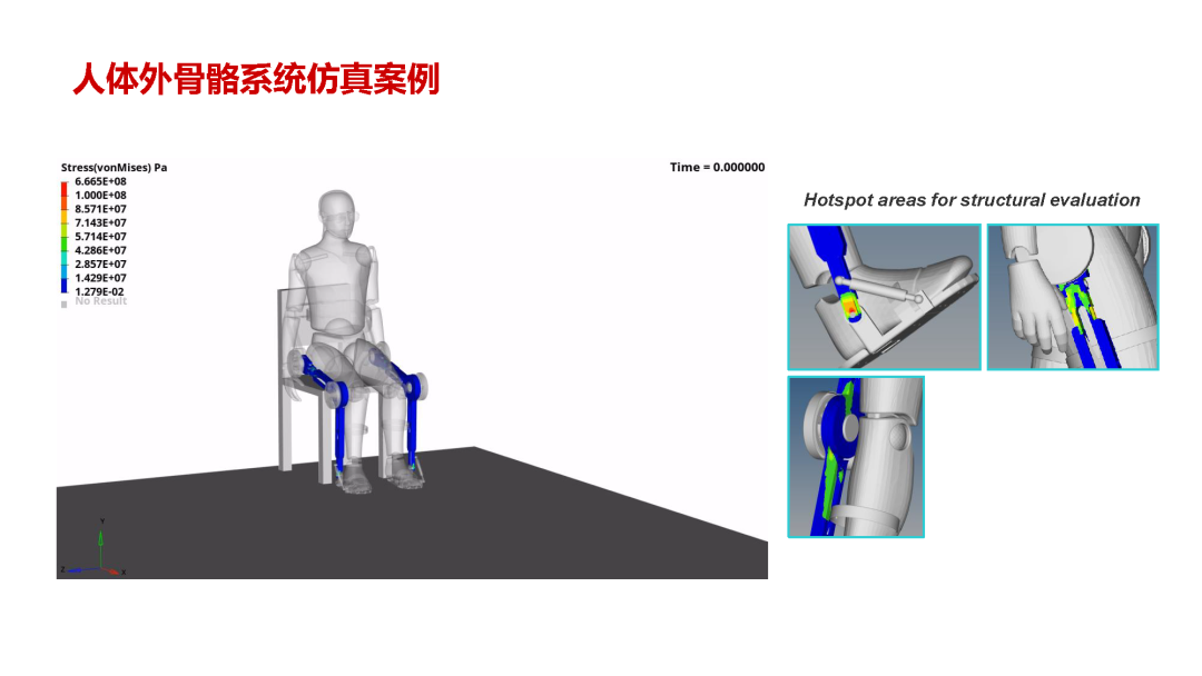 cafea9e4-42a9-11f1-ab55-92fbcf53809c.png