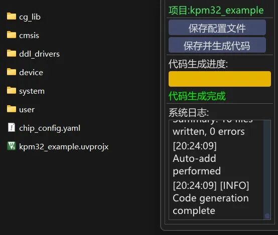 6a24ac76-3f26-11f1-90a1-92fbcf53809c.jpg