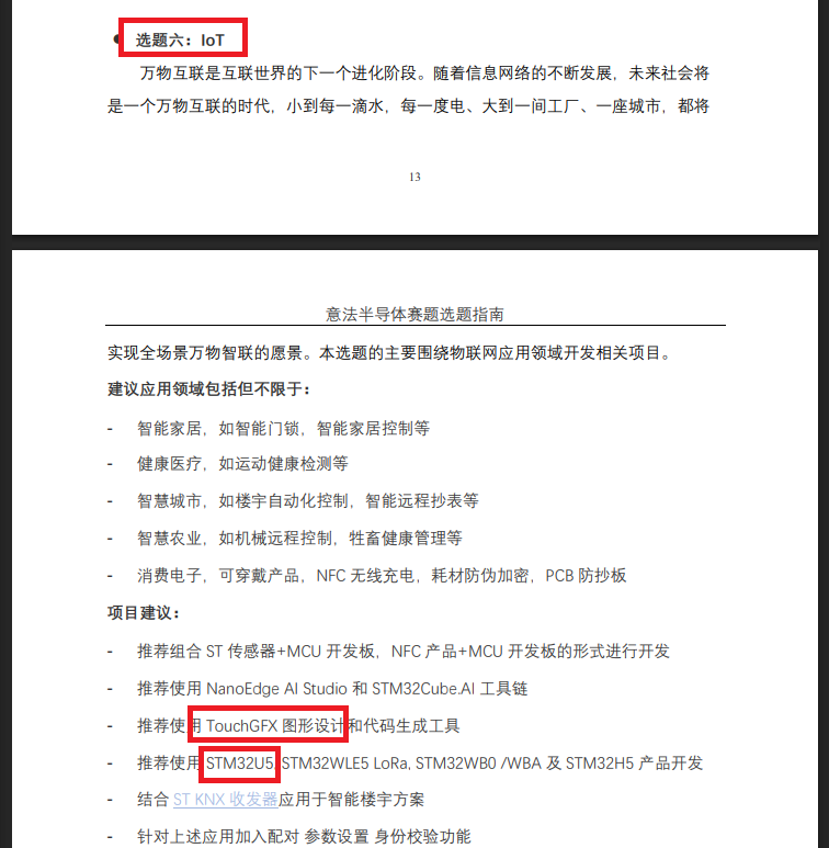 a07be8cdc3cb49299dbe800c279cb78d~tplv-obj.image?lk3s=ef143cfe&traceid=20260407105029494DAAF424B87EDEAD65&x-expires=2147483647&x-signature=WBDy%2B4eveSWzOl7rqY%2FHsRX%2BsP8%3D
