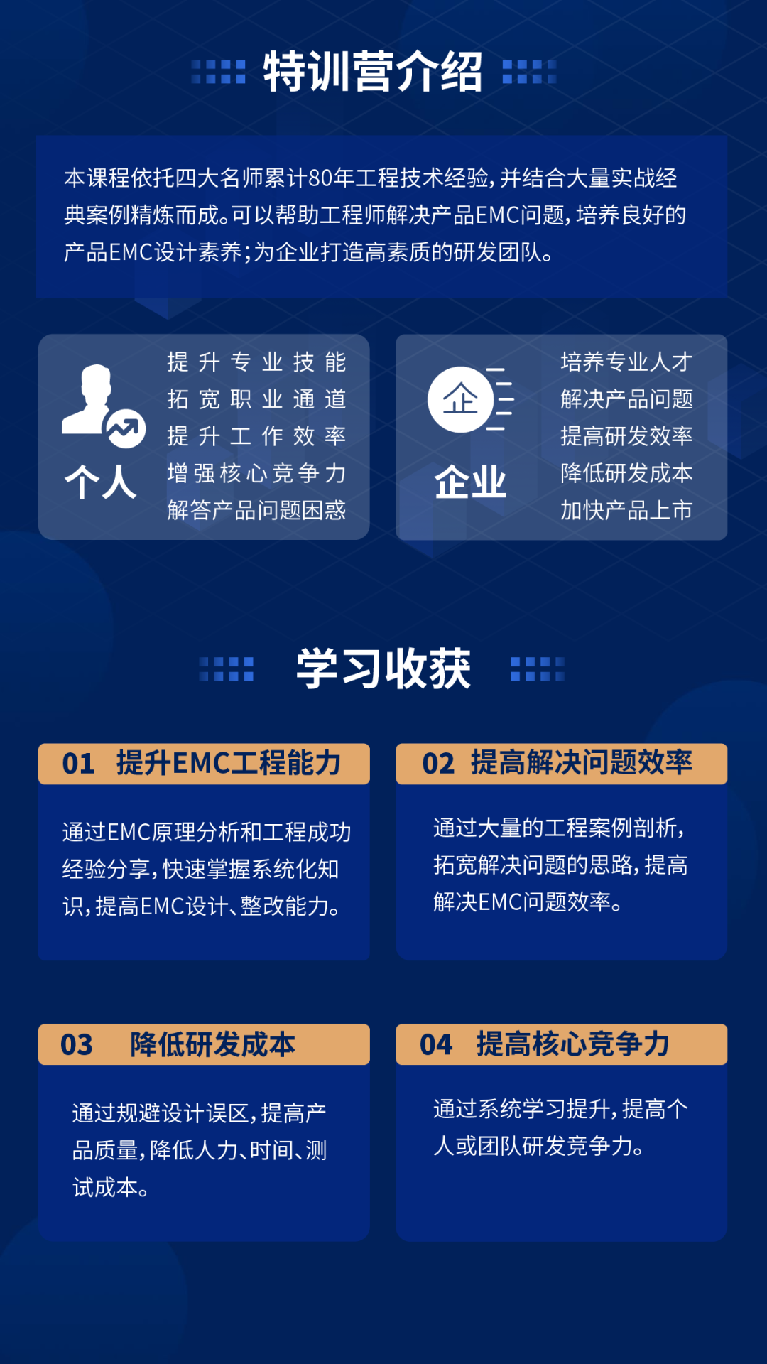 04a9d5da-2e44-11f1-ab55-92fbcf53809c.png