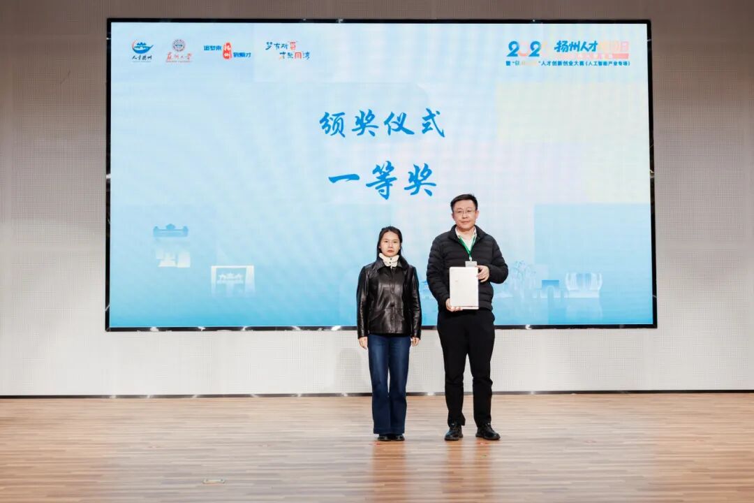 58f762b0-3a42-11f1-ab55-92fbcf53809c.jpg