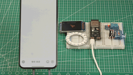 d821955e-3d69-11f1-ab55-92fbcf53809c.gif