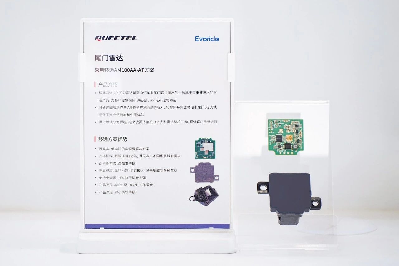 cd2ffd6c-3fd4-11f1-ab55-92fbcf53809c.jpg