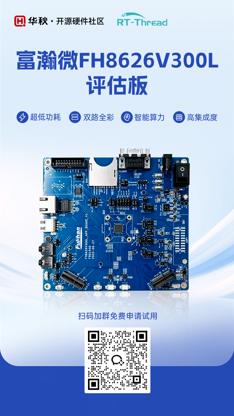 c5e3d3fc-3927-11f1-ab55-92fbcf53809c.png