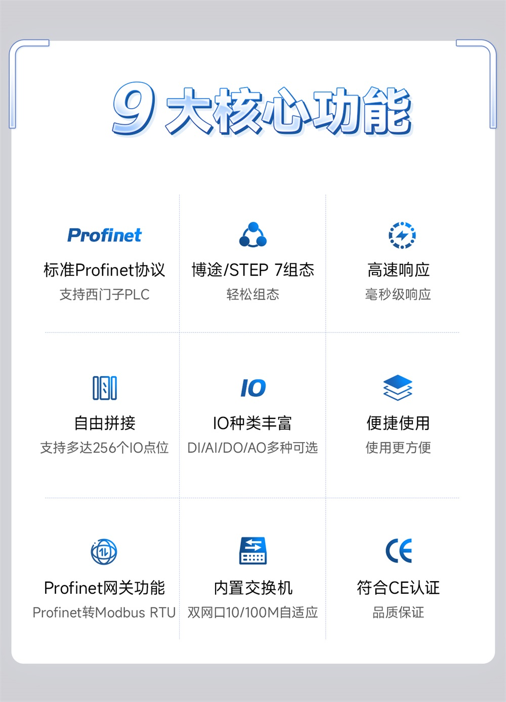 32edb2dc-3988-11f1-ab55-92fbcf53809c.png