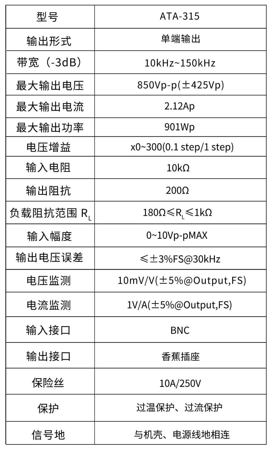 141db65a-3f04-11f1-ab55-92fbcf53809c.jpg