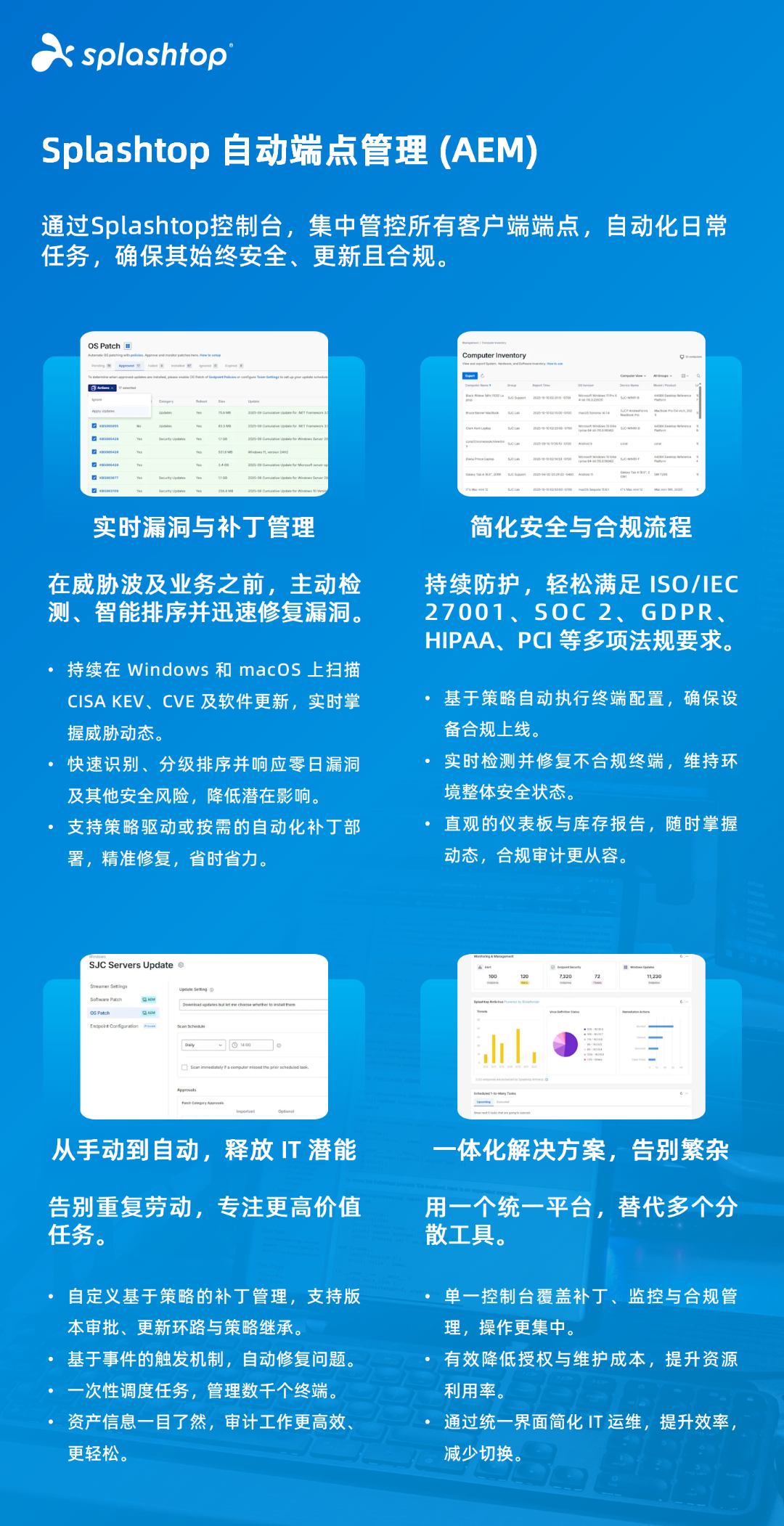 ba3ad732-4217-11f1-ab55-92fbcf53809c.png