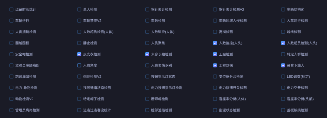 0178c468-38a6-11f1-ab55-92fbcf53809c.png
