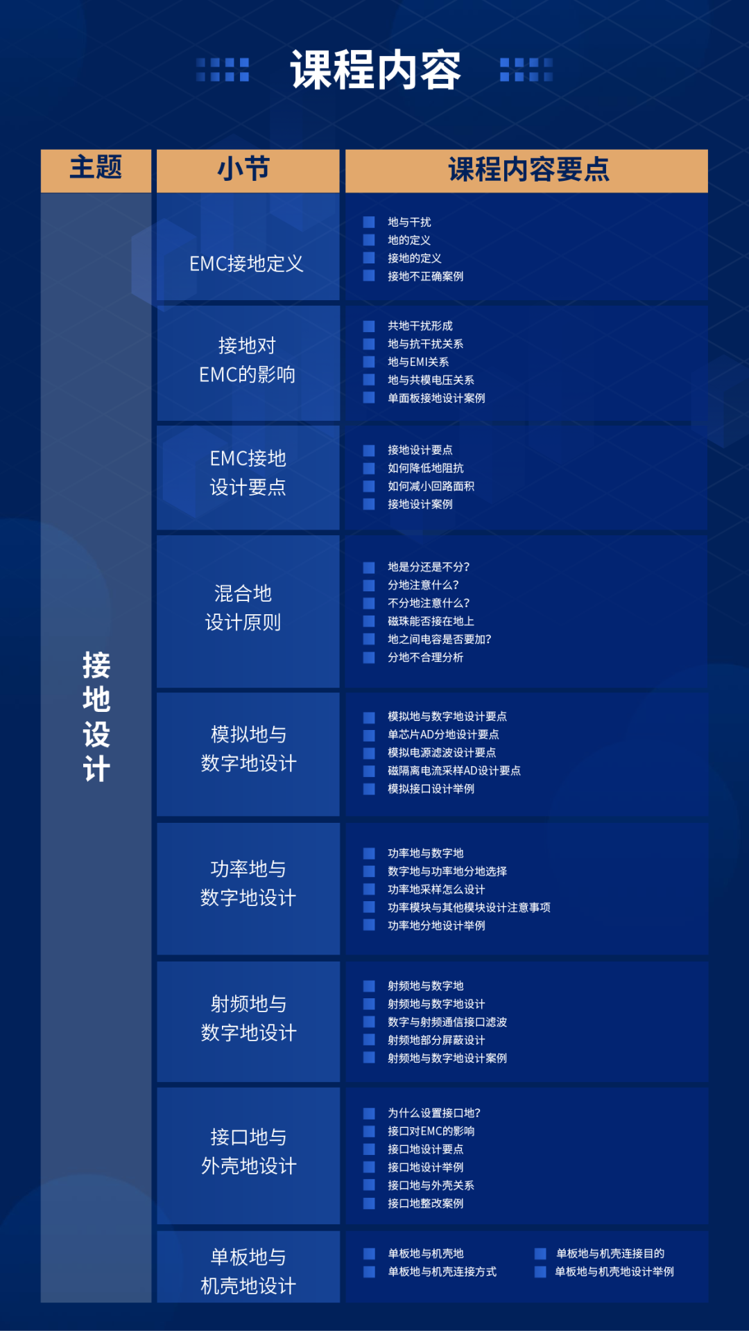 054de0ee-2e44-11f1-ab55-92fbcf53809c.png
