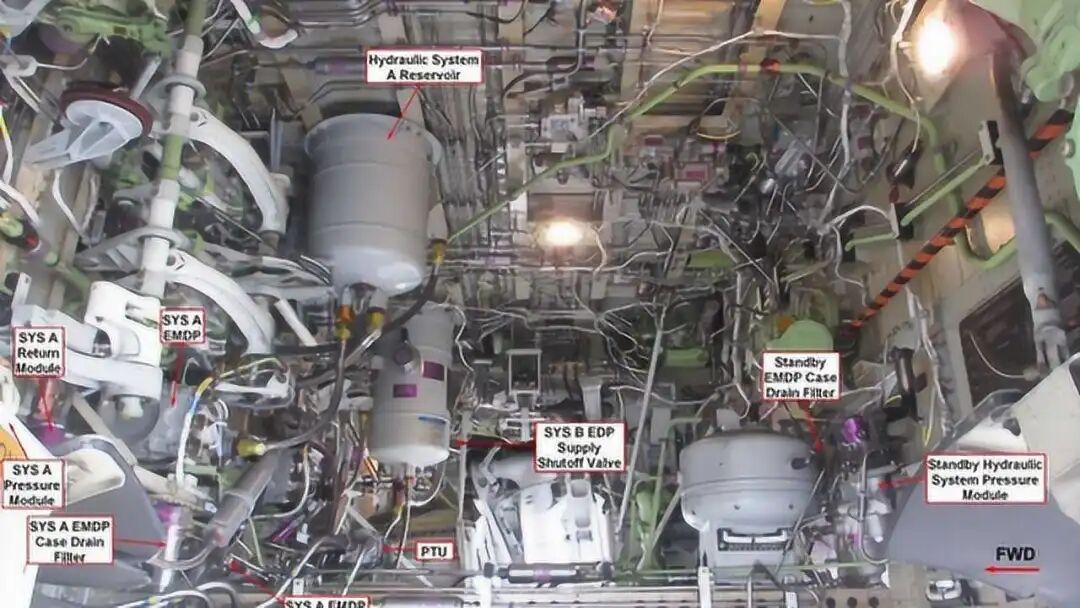 湖南泰德航空技术有限公司