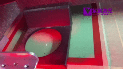614b6b06-3fc3-11f1-ab55-92fbcf53809c.gif