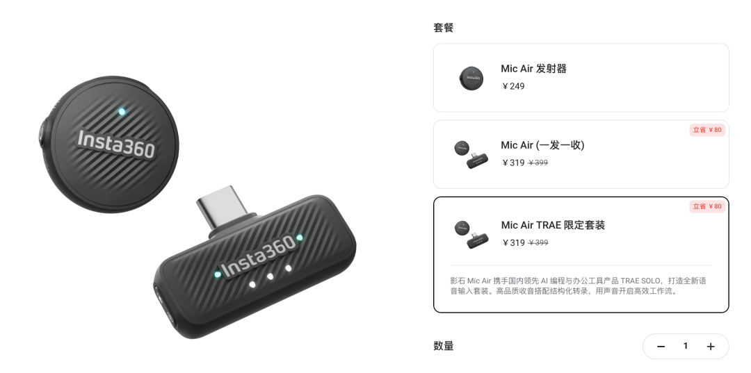 截屏2026-04-28 19.17.33.png