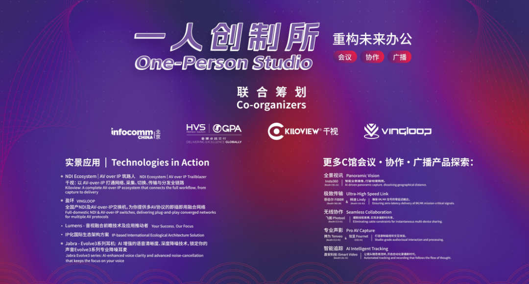 615ec672-34c6-11f1-ab55-92fbcf53809c.png