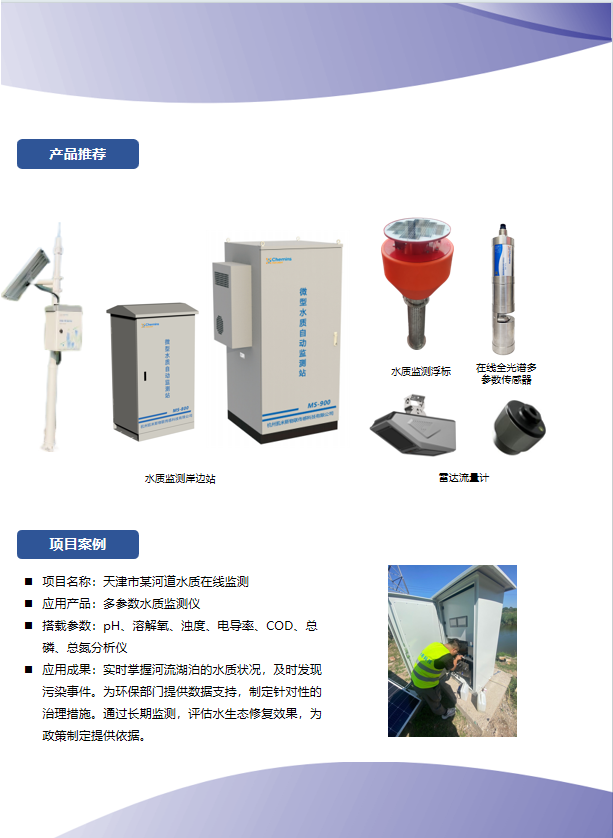 a44f21f8-3ef7-11f1-ab55-92fbcf53809c.png