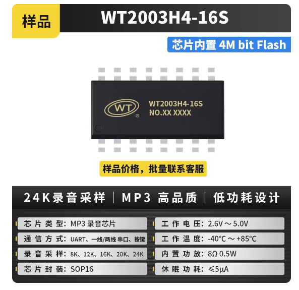 2e82f620-355b-11f1-ab55-92fbcf53809c.png