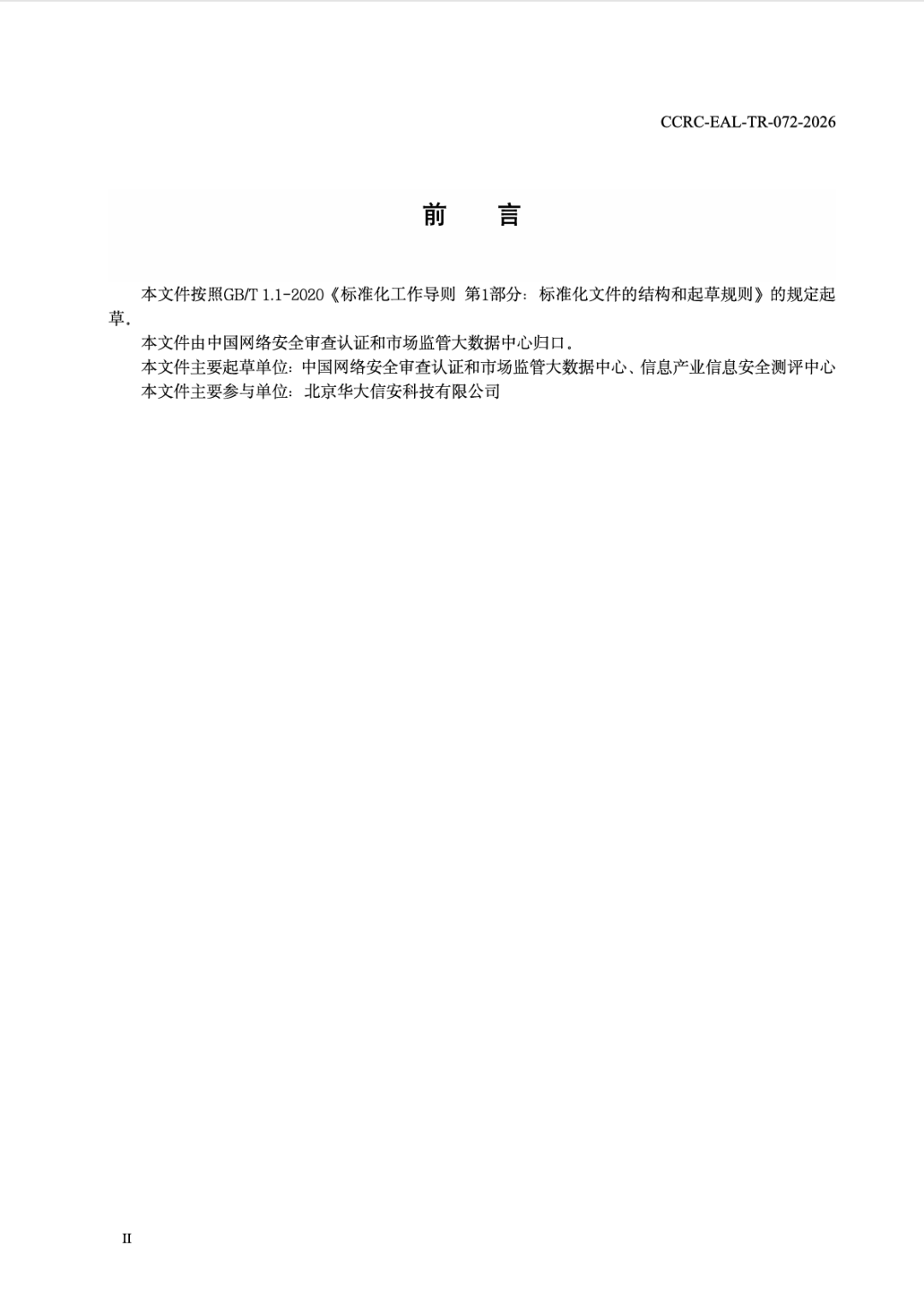 wKgZPGngOA-AMizVAAClre8Tgb8779.png